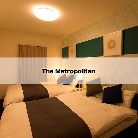 The Metropolitan Fukuoka (Fukuoka) Exterior foto
