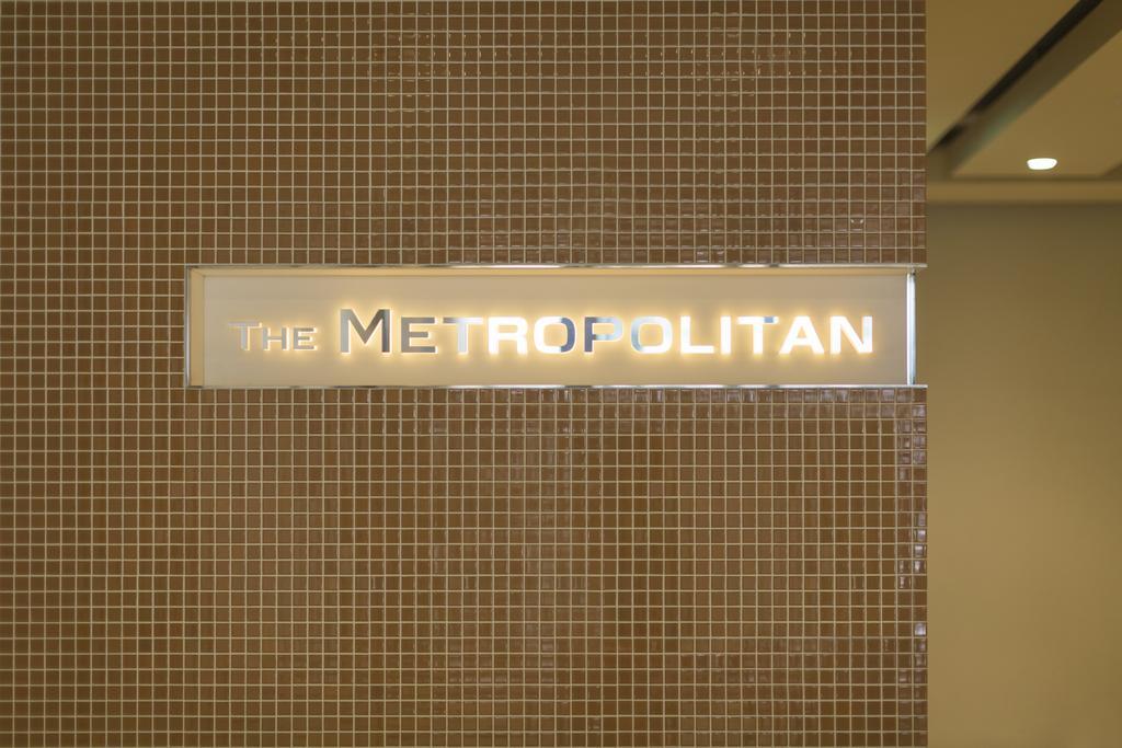 The Metropolitan Fukuoka (Fukuoka) Exterior foto